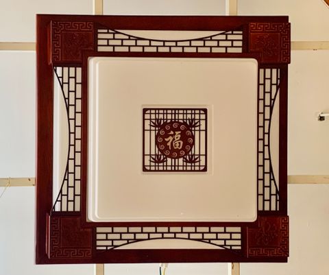 ĐÈN ỐP TRẦN GỖ OP-GO-2835-1623