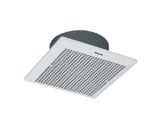 Quạt hút âm trần FV-20CUT1 - Panasonic