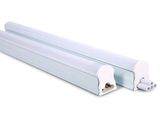 ĐÈN TUÝP LED ASIA LIỀN MÁNG T5