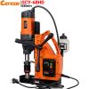 Máy khoan từ vô cấp SCY-68HD 68mm