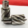 Magbroach HSS 29x25 Mũi khoan từ thép gió phi 29