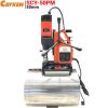 Máy khoan ống đế từ vĩnh cửu SCY-50PM 50mm