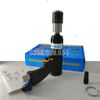 Máy taro cầm tay AT-312 / M3-M12