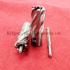 Magbroach HSS 19x25 Mũi khoan từ thép gió 19mm