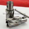Magbroach HSS 26x25 Mũi khoan từ thép gió phi 26
