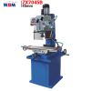 Máy khoan phay tự động ZX7045B