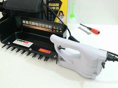 MÁY HÁI CHÈ MINI TL- 504