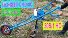 MÁY KHOAN ĐẤT ĐẨY TAY