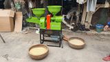 MÁY XÁT GẠO HAI CHỨC NĂNG
