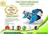 MÁY GẶT LÚA MINI TL - 1.5 SKY CHUYÊN ĐI SÌNH LẦY