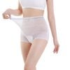 SHAPEE QUẦN LÓT LƯỚI SAU SINH ĐÀN HỒI, MỀM MẠI, SIÊU NHẸ, THOÁNG KHÍ, CÓ THỂ TÁI SỬ DỤNG (SET 5 CÁI)