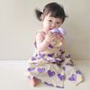 MOYUUM BÌNH TẬP UỐNG PPSU CHO BÉ