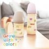 FARLIN BÌNH SỮA PPSU CAO CẤP, CỔ RỘNG DỄ VỆ SINH, NÚM TI SILICONE SIÊU MỀM CHỐNG ĐẦY HƠI CHO BÉ