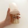 MOYUUM BÌNH SỮA PPSU MOV.AA CỔ SIÊU RỘNG (KÈM NÚM)
