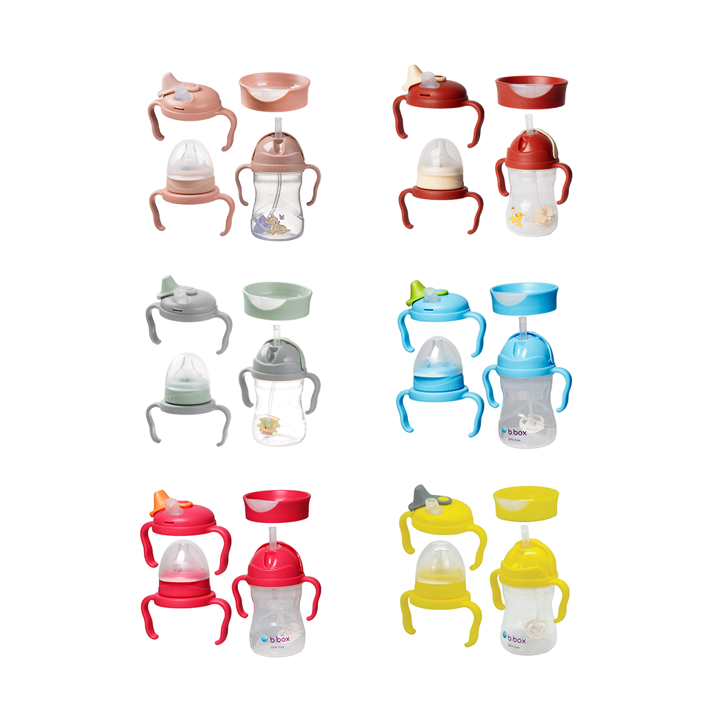 B.BOX BỘ BÌNH NƯỚC 4 NẮP THAY THẾ TIỆN DỤNG CHO 4 GIAI ĐOẠN PHÁT TRIỂN CỦA BÉ 240ML