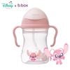 B.BOX BÌNH NƯỚC 360 ĐỘ CÓ VAN CHỐNG SẶC VÀ TAY CẦM PHIÊN BẢN DISNEY CHO BÉ TẬP UỐNG NƯỚC 240ML