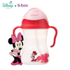 B.BOX BÌNH NƯỚC 360 ĐỘ CÓ VAN CHỐNG SẶC VÀ TAY CẦM PHIÊN BẢN DISNEY CHO BÉ TẬP UỐNG NƯỚC 240ML