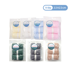 L'ANGE  KHĂN SỮA/KHĂN LÓT ĐẦU/KHĂN LAU MẶT/KHĂN YẾM VẢI BÔNG 9 LỚP 22x22cm (SET 3 CÁI)