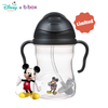 B.BOX BÌNH NƯỚC 360 ĐỘ CÓ VAN CHỐNG SẶC VÀ TAY CẦM PHIÊN BẢN DISNEY CHO BÉ TẬP UỐNG NƯỚC 240ML