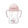 B.BOX BÌNH NƯỚC 360 ĐỘ CÓ VAN CHỐNG SẶC VÀ TAY CẦM CHO BÉ TẬP UỐNG NƯỚC 240ML