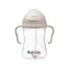 B.BOX BÌNH NƯỚC 360 ĐỘ CÓ VAN CHỐNG SẶC VÀ TAY CẦM CHO BÉ TẬP UỐNG NƯỚC 240ML