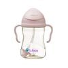 B.BOX BÌNH NƯỚC PPSU 360 ĐỘ CÓ VAN CHỐNG SẶC VÀ TAY CẦM CHO BÉ TẬP UỐNG NƯỚC 240ML