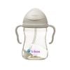 B.BOX BÌNH NƯỚC PPSU 360 ĐỘ CÓ VAN CHỐNG SẶC VÀ TAY CẦM CHO BÉ TẬP UỐNG NƯỚC 240ML
