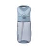 B.BOX BÌNH NƯỚC JNR. 380ML TÍCH HỢP TAY CẦM, ĐẦU HÚT SILICONE CHO BÉ