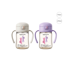 MOYUUM BÌNH TẬP UỐNG PPSU CHO BÉ