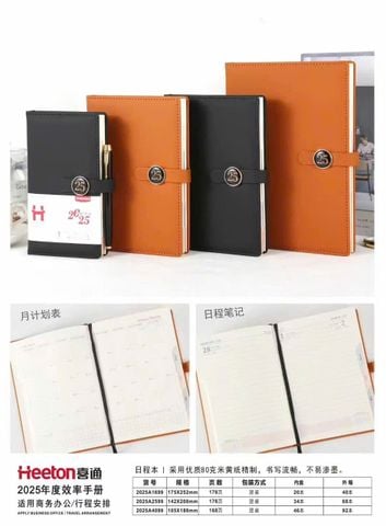 [TẶNG SỔ LỊCH 2023] Sổ lịch 2025 Heeton A5 khuy bấm A2599  - KT:142x208mm
