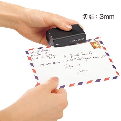 Dụng cụ mở cắt bao thư Plus