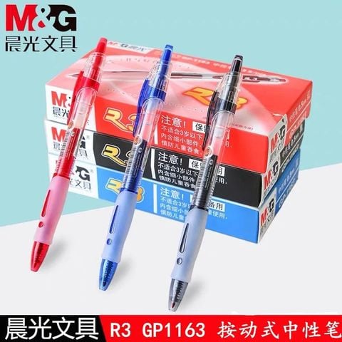 Hộp 12 Bút nước M&G R3 GP-1163 0.5mm