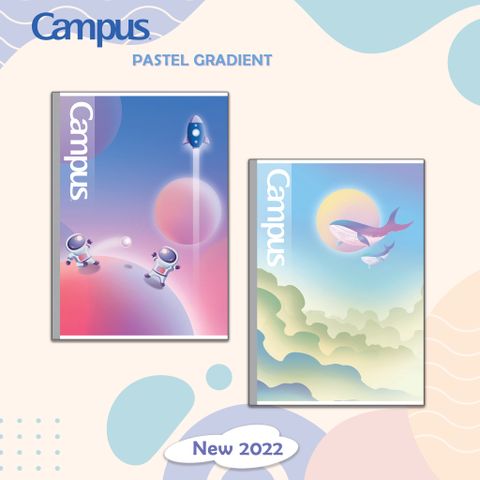 [MẪU MỚI 2022] Vở kẻ ngang Campus PASTEL GRADIENT 200 trang - Mua 5 quyển tặng 1 bút bi