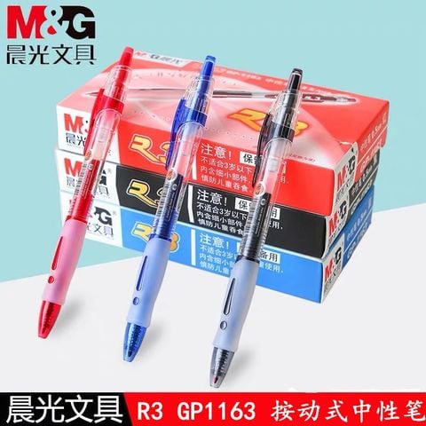 Bút nước M&G R3 GP-1163 0.5mm