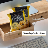 [Lốc 6 Gói] Bánh Quy Bơ Cookie Choice – Giòn Rụm, Thơm Ngon – [Hàng Thái Lan]