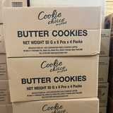 [Thùng 24 Gói] Bánh Quy Bơ Cookie Choice – Giòn Rụm, Thơm Ngon [Hàng Thái Lan]