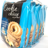 [Thùng 24 Gói] Bánh Quy Bơ Cookie Choice – Giòn Rụm, Thơm Ngon [Hàng Thái Lan]