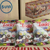Kẹo Dẻo Euro Marshmallow Mildy – Mềm Mịn, Ngọt Dịu – Gói 5g [Hàng Thái Lan]