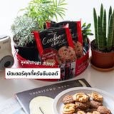 Bánh Quy Bơ Cookie Choice – Thơm Ngon, Giòn Rụm – Gói 50g [Hàng Thái Lan]