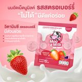 Kẹo Sữa Bò Moo Milk Vị Dâu - Thơm vị Dâu, Ngon vị Sữa - Gói 15g [Hàng Thái Lan]