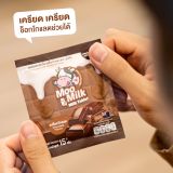 Kẹo Sữa Bò Moo Milk Vị Socola - Ngọt ngào & Bổ dưỡng – Gói 15g [Hàng Thái Lan]