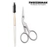 304.Combo 2 sản phẩm chuốt lông mày và kéo tỉa - BROW SHAPING SCISSORS & BRUSH (2914-LLT-APAC)