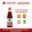 Nước Mắm Cốt Nhĩ Hạ Thổ Thanh Quốc 43N 180ml