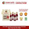 Nước Mắm Cốt Nhĩ Hạ Thổ Thanh Quốc 43N 180ml x Hộp 4 chai