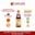 Nước Mắm Chỉ Dẫn Địa Lý Phú Quốc - Thanh Quốc 40N 180ml