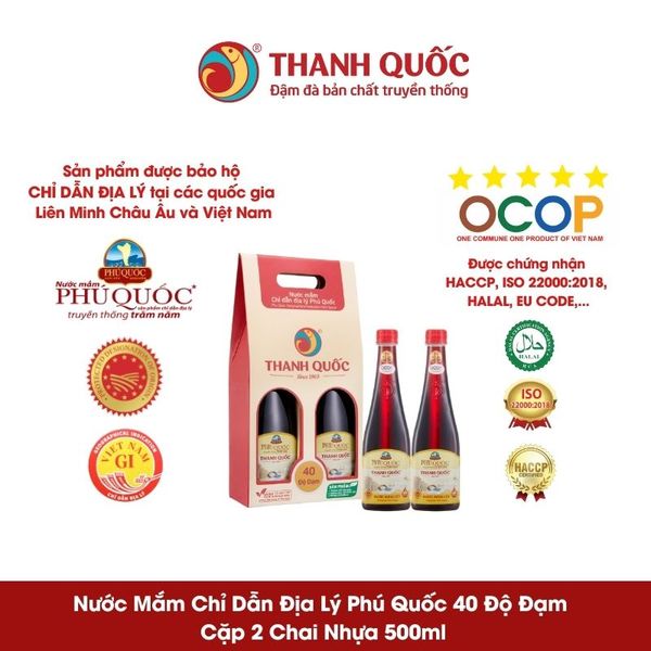 Nước Mắm Chỉ Dẫn Địa Lý Phú Quốc - Thanh Quốc 40N 500ml x 2 Chai Hộp