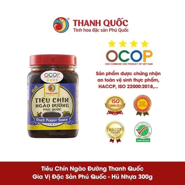 Tiêu Chín Ngào Đường Phú Quốc - Thanh Quốc 300g