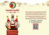 Nước Mắm Cốt Nhĩ Hạ Thổ Thanh Quốc 43N 180ml