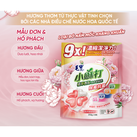  Viên giặt xả Mao Bao - Chống nấm mốc và kháng khuẩn 10g*25 viên (Hương mẫu đơn và hổ phách) 