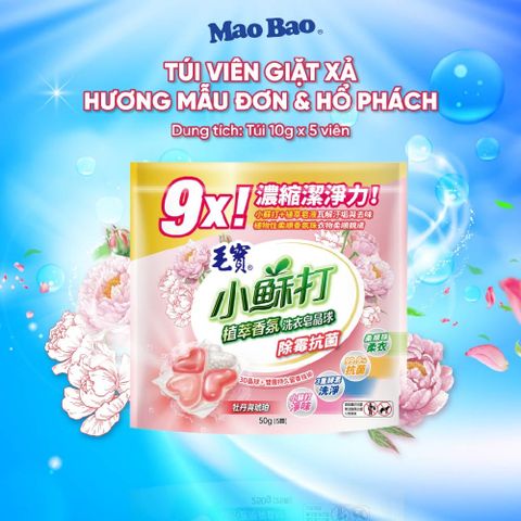  Viên giặt xả Mao Bao - Chống nấm mốc và kháng khuẩn 10g*5 viên (Hương mẫu đơn và hổ phách) 